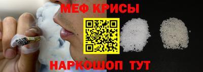 амф Заводоуковск