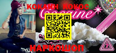 амф Заводоуковск