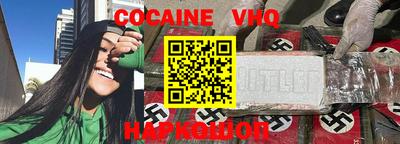 амф Заводоуковск