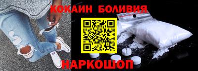 амф Заводоуковск