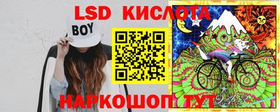 амф Заводоуковск
