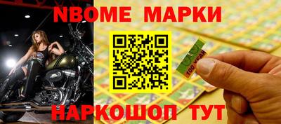 хмурый Ипатово
