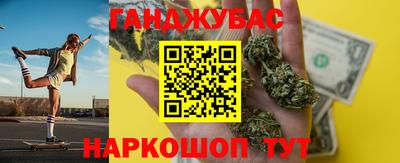 мефедрон мука Заволжье