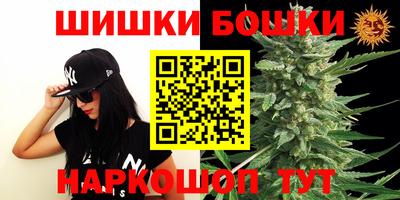 мефедрон мука Заволжье