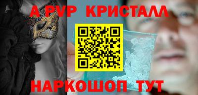 СК Ирбит