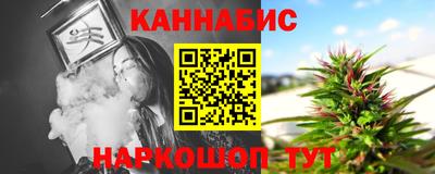 мефедрон мука Заволжье