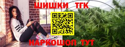 хмурый Ипатово