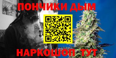хмурый Ипатово
