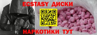 гашишное масло Изобильный