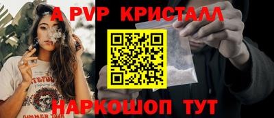 гашишное масло Изобильный