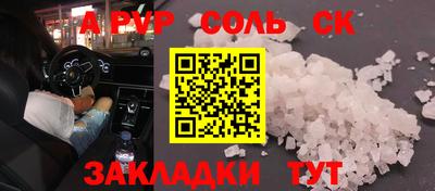 хмурый Ипатово