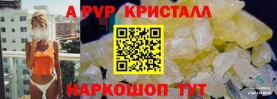 СК Ирбит