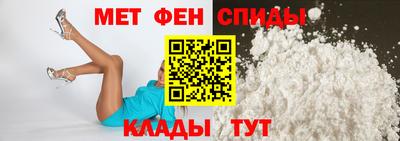 тгк Жуковский