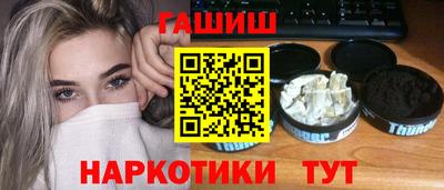 амф Заводоуковск