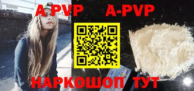 СК Ирбит