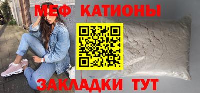СК Ирбит