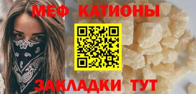 гашишное масло Изобильный