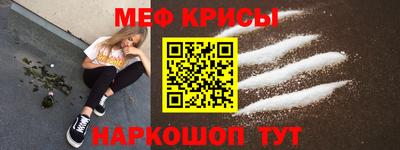 амф Заводоуковск
